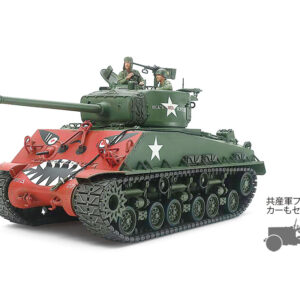 M4A3E8 SHERMAN - TANQUE